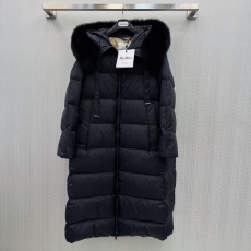 Max Mara Down Jackets